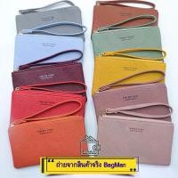 ราคา จัดส่งถึงบ้าน กระเป๋าเงิน Forever young งานแท้ กระเป๋าคล้องมือ ไซส์M (1731188846279689710)