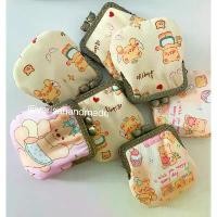 ราคา กระเป๋าใส่เหรียญน้องหมีงานแฮนเมด ขายดี กระเป๋าสตางค์ กระเป๋าสตางค์ ผู้ชาย กระเป๋าตัง card holder กระเป๋าใส่เงิน กระเป๋าสตางค์ใบเล็กๆ กระเป๋าตังค์ กระเป๋าสตางค์ใบสั้น กระเป๋าสตาง (1731534260007570208)