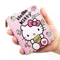 ราคา กระเป๋าใส่เหรียญนักเรียน ลายการ์ตูนสาว Hello Kitty สดและน่ารัก กระเป๋าสตางค์ซิปสั้น กระเป๋ามินิ กระเป๋าสตางค์สามพับ สำหรับผู้หญิง กระเป๋าสตางค์น่ารัก กระเป๋าเงิน (1731619942089328184)
