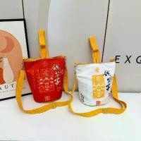 ราคา กระเป๋าผ้าแคนวาส แฟชั่นใหม่ สำหรับผู้ชายและผู้หญิง เหมาะสำหรับนักเรียน กระเป๋าถือลำลอง กระเป๋าสะพายข้าง กระเป๋าเงิน เหมาะสำหรับการเดินทางของเด็กผู้หญิง พร้อมกระเป๋าโทรศัพท์และผ้า (1731582869950597052)