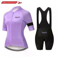 ราคา ชุดปั่นจักรยาน RAPHA สำหรับผู้หญิง แขนสั้น ระบายอากาศ แห้ง รุ่นทีม เสื้อจักรยาน มาใหม่ (1731597384602715904)