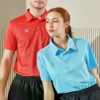 ราคา FBT เสื้อโปโล แต่งลายปกคอเสื้อ Basic Polo Unisex รหัส B2C411 Man สุภาพบุรุษ Shirt Clothing ผู้ชาย คอปก ตาราง ออกกําลังกาย กีฬา ครอป บอล ไม่ สุด หรอก ค้าบ gmm เบอร์ 9 (1731444831979472937)
