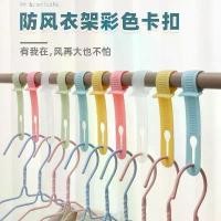 ราคา หัวเข็มขัดกันลม ยาว กันกระแทก กันลม แห้ง หัวเข็มขัดล็อคคงที่ หัวเข็มขัดกันลมแบบขยาย สายตากผ้า หัวเข็มขัดอัตโนมัติ (1731498401114785428)