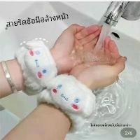 ราคา สายรัดข้อมือ ปลอกแขน แห้ง เก็บผ้าเช็ดตัวดูดซับ เหมาะสำหรับล้างหน้า ใส่ออกกำลังกาย และซับเหงื่อ สร้อยข้อมือสำหรับเล่นกีฬา (1731148616724875604)