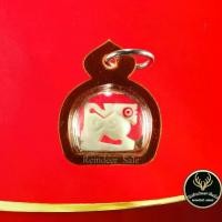 ราคา จี้ สิงห์ งาแกะ หลวงพ่อหอม วัดชากหมาก จ.ระยอง พุทธคุณสิงห์งาแกะ เด่นด้านมหาอำนาจ ปกป้องคุ้มครอง เมตตา โชคลาภ เลี่ยมกรอบพ (1731571802336364184)