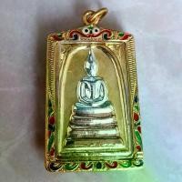 ราคา พระពុท្ធ พระปทม จี้ K238, Somdej jarakit, tochinanchon, ระฆังวัด, 3 ราชา, กรอบฝัง 3K, พระทองไมครอน, เคลือบฟัน, ขนาด 4.5x3 ซม. ธัญพยาบาลไทย สมรส (1732267824004959104)