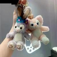 ราคา พวงกุญแจ LinaBell StellaLou ตุ๊กตา จี้ StellaLou ดีไซน์กระต่าย เหมาะสำหรับกระเป๋านักเรียนอนุบาลและเค้ก ของแท้ (1731510730419897992)