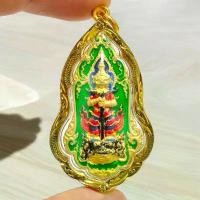 ราคา จี้ & Charm ท้าวเวสสุวรรณทรงราหู หลวงพ่อพัฒน์ วัดห้วยด้วน เนื้อกะไหล่ทอง ลงยาเขียว เลี่ยมกรอบทองไมครอนกันน้ำ (lekshop) ขายร้อน (1731522217386214802)