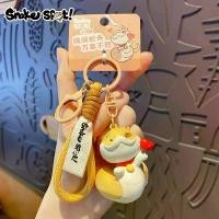 ราคา พวงกุญแจงู ลูกสุนัข ลายจุด หัวใจการ์ตูน ตุ๊กตางู พวงกุญแจ กระเป๋าเป้ จี้ ของขวัญใหม่ (1731656592097183603)