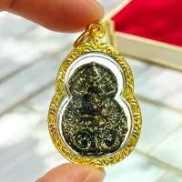 ราคา จี้ & Charm จี้พระราหูทรงครุฑ วัดเจ้าอาม กรอบทองไมครอนอย่างดีบูชาแก้ดวงตกแก้ปีชง (lekshop) ขายดี (1731565986116830928)