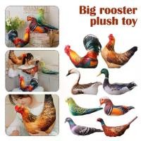 ราคา หมอนตุ๊กตา ลายการ์ตูน ไก่ ห่าน เป็ด นกพิราบ หมอนงีบหลับ ของเล่นเด็ก จี้ หมอน หมอนอิง (1731244544030115363)