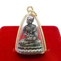ราคา [COD] จี้ พระอุปคุต องค์พระอุปคุต พระอุปคุต เนือทองเหลือง (1731255091397625417)