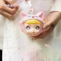 ราคา กระเป๋าใส่หูฟัง, Laura Laura ชุดสัตว์, กล่องตาบอดกระเป๋าเก็บของ, ฝาครอบป้องกันหูฟัง, จี้, กระเป๋าใส่เหรียญ (1730234725126671067)