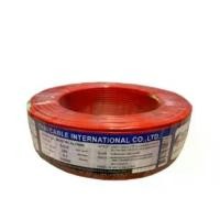 ราคา Global Cable สายไฟ THW IEC01 1x2.5 100เมตร สีแดง (1729665361534094194)