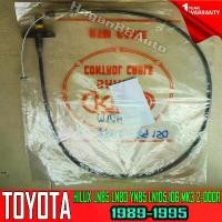 ราคา For Toyota Hilux 4Runner LN80 LN85 LN100 LN106 Throttle Accelerator Cable Wirex1 มอเตอร์ไซค์ Motorcycle (1731062321802414734)