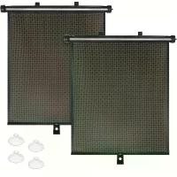 ราคา ช่องระบายอากาศอัตโนมัติ, 2 ชิ้น, ผ้าม่านลูกกลิ้งหน้าต่างด้านข้างรถยนต์, สามารถหลีกเลี่ยงแสงแดดอัลตราไวโอเลตและแสงสะท้อน, เหมาะสำหรับรถยนต์ส่วนใหญ่, SUV, รถบรรทุก, บ้านและหน้าต่างสำนักงาน (173224577892