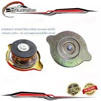 ราคา ฝาปิดหม้อน้ำ ฝาหม้อน้ำใหญ่ รถใหญ่ รถบรรทุก รุ่น ทั่วไป พร้อมยาง สปริง ฝาปิด หม้อน้ำ รถบรรทุก 1 ชิ้น รุ่นทั่วไป COD (1731448675152725696)