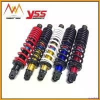 ราคา squawflshop ความคงทน โช๊ค YSS แท้ DTG PLUS สำหรับ Click125i Zoomer X Mio Fino Scoopy-i ทอง มอเตอร์ไซค์ motorcycle รถ (1730703915240688639)