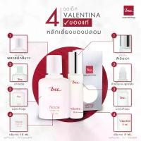 ราคา BSC NOOK MUSK OIL ขนาด 10 ML. น้ำหอมนุค กลิ่นหอม ติดทนนาน น้ำหอม !! ! (1732247908701800950)