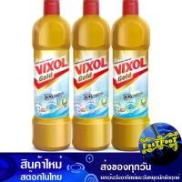 ราคา น้ำยาล้างห้องน้ำ สูตรขจัดคราบ 3D Action 450 มล. (แพ็ค3ขวด) วิกซอล โกลด์ Vixol Gold Bathroom cleaner, stain remover formula น้ำยา ล้างห้องน้ำ ทำความสะอาด อเนกประสงค์ ทำความสะอาดห้องน้ำ (172961166954860