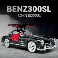 ราคา Mercedes-Benz 300SL รุ่นรถคลาสสิกย้อนยุค สเกล 1/24 มีปีกผีเสื้อ ตกแต่งประตูกีฬา เครื่องประดับหัตถกรรม เหมาะสำหรับของเล่นเด็ก ของ เล่น repo รถ 10 ล้อ โมเดล เครื่อง ยนต์ โมเดลรถ เว (1731252002387559998)