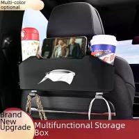 ราคา กล่องเก็บของเบาะหลังรถยนต์, กระเป๋าแขวนกระดาษทิชชู่, กล่องเก็บของอเนกประสงค์, ที่เก็บของเบาะหลังรถยนต์, อุปกรณ์ตกแต่งภายในรถยนต์ carbon fiber แถบ ยาง ติด ขอบ รถ ยนต์ สติกเกอร์ รีโว่ (17314510715030419