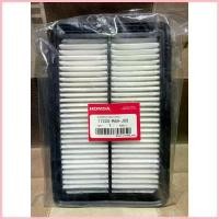 ราคา กรองอากาศ Honda Crv 2.0L G4 ปี 2013-2017 (17220-R6A-J00) คําแนะนําการขายที่ร้อนแรงในเดือนนี้ Motorcycle มอเตอร์ไซค์ ชุด สี รถ สีใส สเปรย์ น้ํายา ฟื้นฟูแบต แบตเตอรี่ ยนต์ ขัดล (1730355480754358432)