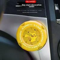 ราคา ป้องกันถุงเท้า, รูช้อน, สำหรับใช้ในบ้าน หัวเบาะ รถ ยนต์ แต่ง แผง ซาวด์ หลัง เสา civic fd bb ติด เบาะ พวงมาลัย แคป isuzu toyota อะไหล่แต่ง แม็คโคร ภาย ใน ไฟฟ้า เบาะหนัง อีซูซุ (1731471921298310461)