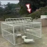 ราคา กรงสัตว์เลี้ยง, เข้ารหัส, เหมาะสำหรับไก่, นกกระทา, กระต่าย, แมวและสัตว์ขนาดเล็ก, กรงชนกันเอง, อยู่นอกเส้นทาง, ผลิตและขายด้วยตัวเอง ตู้ ฟักไข่ นก หัวจุก เตียง เย็น กระต่าย ที (1731493132199560865)