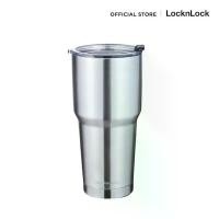 ราคา LocknLock แก้วน้ำเก็บความร้อน-เย็น Swing Tumbler 880มล. สีเงิน รุ่น LHC4138SLV (1729578388705937942)