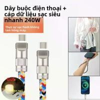 ราคา สายคล้องโทรศัพท์แบบชาร์จไฟได้, 240W, สายเคเบิลข้อมูล 2-in-1, เข้ากันได้กับ Huawei, VIVO, Apple, และแท็บเล็ต 15, สายชาร์จ PD แบบเร็ว กุญแจ ฮาเล่ กุญแจ ฮาเล่ กุญแจ ฮาเล่ กุญแจ ฮาเล่ (1731400506082559921