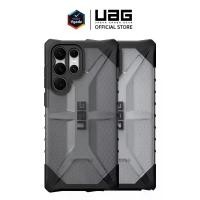 ราคา UAG รุ่น Plasma - Samsung Galaxy S22 / S22 Plus / S22 Ultra เคส (1729763193236785551)