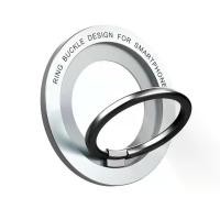 ราคา ขาตั้งโทรศัพท์โลหะ บางเฉียบ ระบบแม่เหล็กสูง 360° พร้อมวงแหวนแม่เหล็ก ดีไซน์บางเฉียบ ติดตั้งมั่นคง ขา ตั้ง กล้อง k 28 p ที่ หนีบ แบต โทรศัพท์ เลนส์ ซูม มือถือ 400 mm ฟ (1731511888302343751)