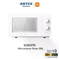 ราคา Xiaomi Microwave Oven ไมโครเวฟ เตาอบไฟฟ้า ขนาดความจุ 20 ลิตร กำลังไฟสูง 700W ฟังก์ชันละลายน้ำแข็ง (1730646757300472304)