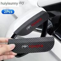 ราคา กระจกมองหลังรถยนต์โตโยต้า, HYS, ตัวป้องกันฝน, วัสดุคาร์บอนไฟเบอร์, สติ๊กเกอร์กระจกมองหลัง, อะไหล่รถยนต์, เหมาะสำหรับ Vios, Rush, Innova, Hilux, Fortuner, HiAce, Yaris, Corolla, Altis, ชุด 2 ชิ้น (1731