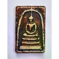 ราคา 【COD】 K.939 พระสมเด็จ#พระสมเด็จ ไม่ทราบที่#พระสมเด็จวัดระฆัง#พระเครื่อง#เครื่องราง#พระชุดเบญจภาคี (1731719057587406241)