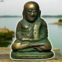 ราคา เยี่ยมไปเลย! เยี่ยมไปเลย!มีบริการเก็บ หลวงพ่อเงิน วัดบางคลาน พิมพ์นิยม พระเครื่อง (1732321142998928109)