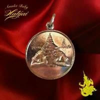 ราคา พระเครื่อง เหรียญพระราหู วัดศีรษะทอง (หลวงพ่อน้อย วัดพระราหู) จ.นครปฐม ปี2559 ขายดีประจำเดือนนี้ (1731726628012132140)