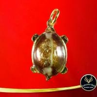 ราคา จัดส่งในกรุงเทพฯ พระเครื่อง เบี้ยแก้เต่า หลวงปู่หลิว รุ่น มหาลาภ วัดไร่แตงทอง อ.กำแพงแสน จ.นครปฐม พุทธคุณเด่น ด้านเมตตามหานิยมและป้องกันอันตราย (1732068032358484269)