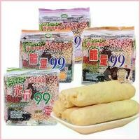 ราคา ขนมธัญพืชอัดแท่ง ขนม 99 อบกรอบ อัดแท่ง พร้อมทาน อร่อยแถมมีประโยชน์มากๆ มีบริการเก็บ แนะนำ คลังสินค้า ขายดีประจำเดือนนี้ (1730285268747652014)