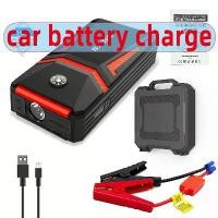 ราคา COD รถ Jump Starter 12V Jump Starter แบบพกพารถ Jump Starter ดีเซลรถ Jump Starter รถ Jump Starter 2-In-1 Jump Starter Kit (1731292694908863824)