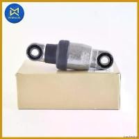 ราคา troubashop แบบพกพา โช้คอัพดันสายพาน FRONTIER 1998-2006 3.0D (ZD30) NYK (N0328 NYK) มอเตอร์ไซค์ Motorcycle รถ (1730549168969386725)