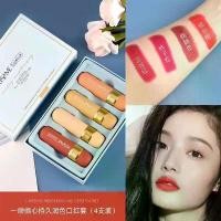 ราคา ลิปสติก Kiss me Lipstick ลิปเนื้อแมท NO.87028A (1731696864878823179)