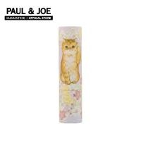 ราคา [พร้อมส่ง] PAUL & JOE LIPSTICK LIMITED P 005 ลิปสติก เคส ลิมิเต็ด (1732121802019932244)