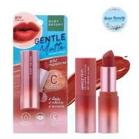 ราคา ของแท้ 100% เบบี้ไบร์ท ลิปคอลลาเจน เนื้อแมตท์ Baby Bright Gentle Matte Collagen Lipstick 3.7ml. เจนเทิล แมทท์ คอลลาเจน ลิปสติก (1731697291814995692)