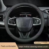 ราคา หุ้มพวงมาลัยสำหรับรถยนต์ ระบายอากาศ ดูดซับเหงื่อ ทำจากหนังนิปปา หนังแท้ ทุกฤดูกาล สากล เหมาะสำหรับ Toyota และ BMW ตู้ นอน รถ ตอน เดียว ไอ โม้ แต่งรถ สิบล้อ แผ่น เพลท อีซ (1731655964656371199)