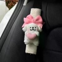 ราคา 【เรือจากกรุงเทพฯ】มิตซูบิชิ โรโยต้า ฮอนด้า toyota honda อุปกรณ์ตกแต่งรถสุดน่ารัก ที่หุ้มไหล่เข็มขัดนิรภัย maltese ปลอกเข็มขัดนิรภัย ที่หุ้มเข็มขัดนิรภัย ลายการ์ตูน แต่งรถ ของตกแต่ (1731773415499074250)