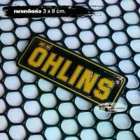 ราคา แผ่นเพลท ติดท่อ ลาย OHLINS ขนาด 3 x 8 cm. แต่งท่อ แต่งรถ ทนความร้อน มอเตอร์ไซค์ บิ๊กไบค์ รถแข่ง รถซิ่ง V.4 คําแนะนําการขายที่ร้อนแรงในเดือนนี้ (1731716932670293559)