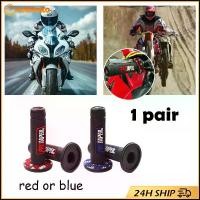 ราคา ร้านอยู่ที่ไทย 1คู่ ปลอกแฮนด์มอเตอร์ไซค์ ปลอกมือpro แต่งรถ กันลื่น สองสี ลายจุด สองสี (1731628931728116473)