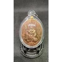 ราคา ขาย เหรียญTG00026 กท1 2/12/67#เปิด เหรียญบูชาครูราชศักดิ์ปู่สมิงดำรุ่นแรก (บ้านมหาเวทย์ ส.พรายพยัคฆ์ดำ)หลวงพ่อไฉนปลุก1วาระ (1732293059067611835)